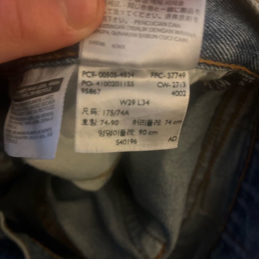 Levi 505 medium wash jeans - Picture 4 of 4